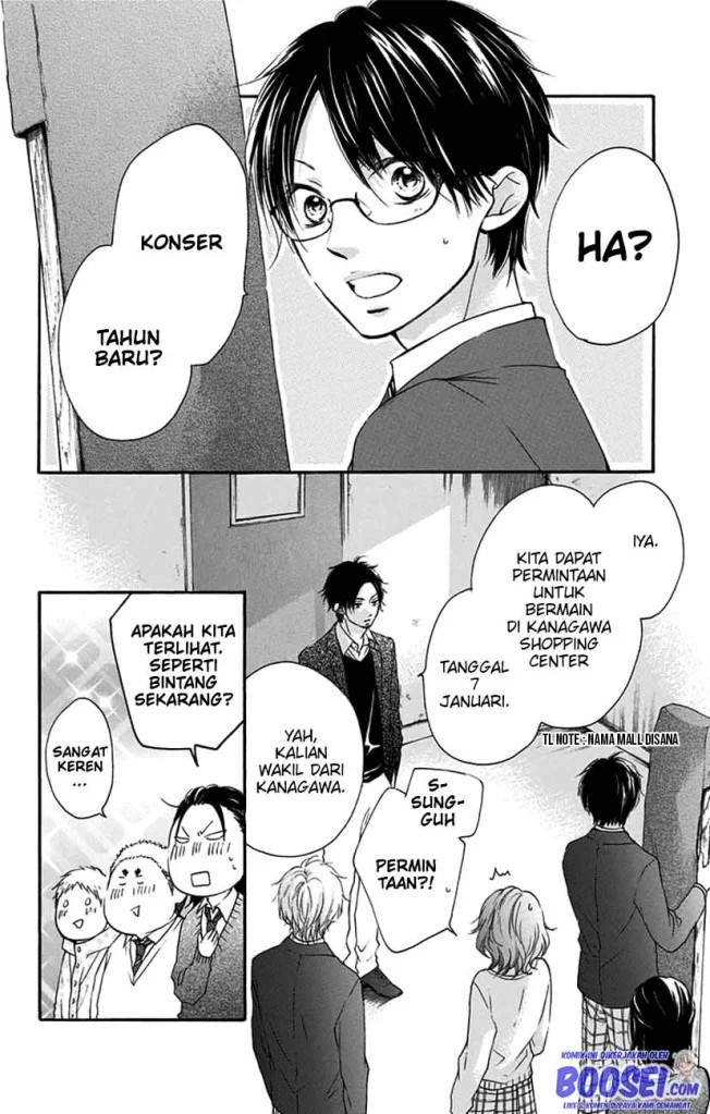 Kono Oto Tomare!